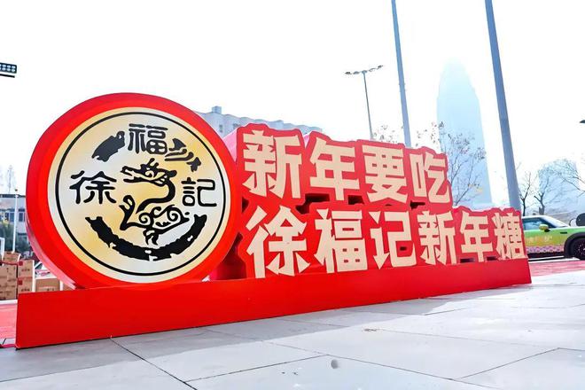 巢不对“中国胃”AG真人网站雀(图1)