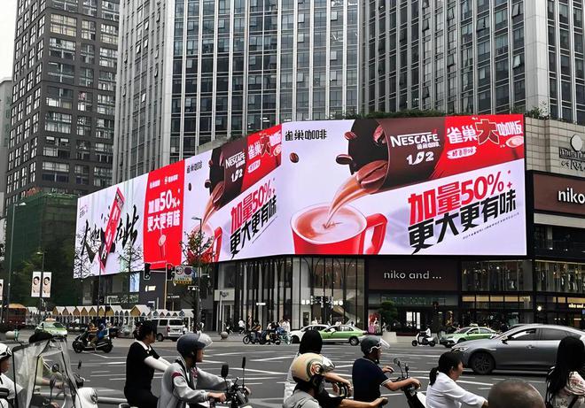 巢不对“中国胃”AG真人网站雀(图3)