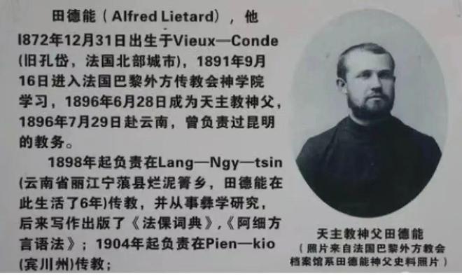 彩云之南的馥郁传奇AG真人云南咖啡：(图3)