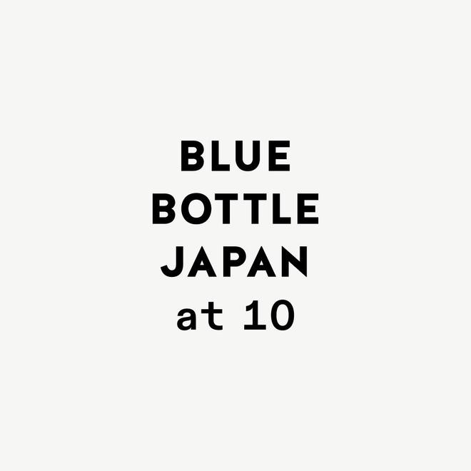 地 3 周年蓝瓶咖啡最近这些周边新品值得留意AG真人国际适逢进入日本 10 周年和进入内(图8)