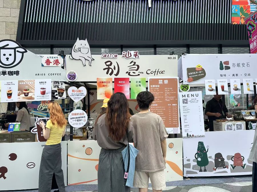 杯咖啡的全球化试验AG真人特写丨一