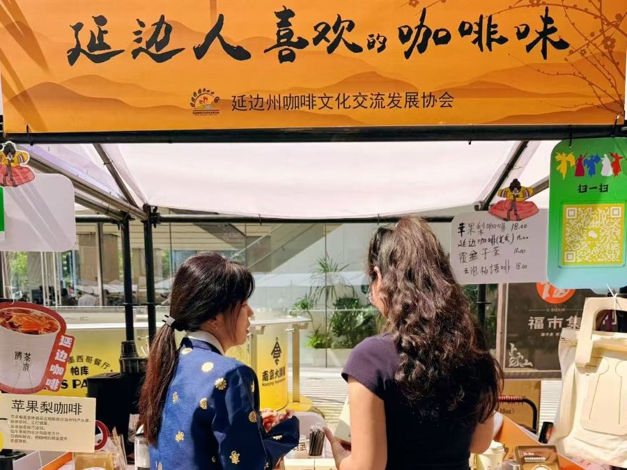 杯咖啡的全球化试验AG真人特写丨一(图3)