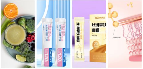建好益生健康科技提供固体饮料代工方案AG真人试玩平台从咖啡到功能性饮品福(图2)