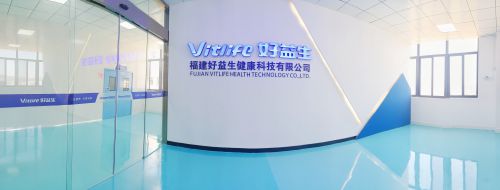 建好益生健康科技提供固体饮料代工方案AG真人试玩平台从咖啡到功能性饮品福