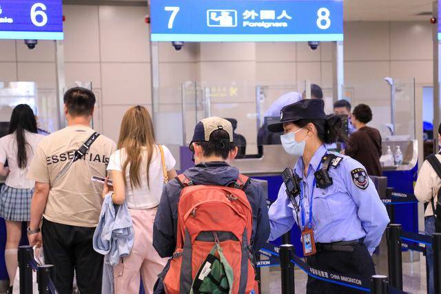 更优服务繁荣文旅市场AG真人游戏地址以(图4)