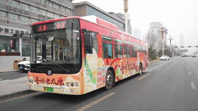 更优服务繁荣文旅市场AG真人游戏地址以(图8)