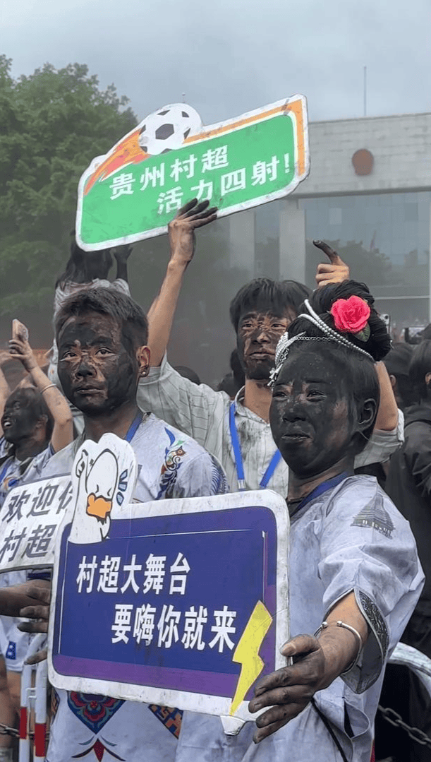 000公里参加云南抹黑节主打一个为了纯粹的快乐AG真人百家家乐APP已“黑化”！游客驱车3(图5)