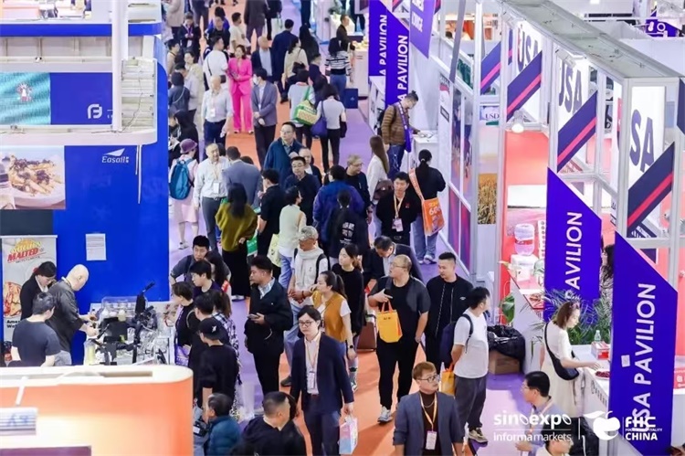 网站】2025中国国际肉类食品及食材展览会AG真人平台2025上海肉类展览会【主办及(图1) 网站】2025中国国际肉类食品及食材展览会AG真人平台2025上海肉类展览会【主办及(图1)