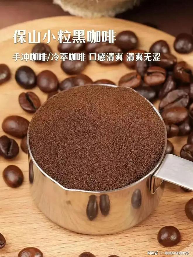 6年河南郑州咖啡展会AG真人app202(图5)