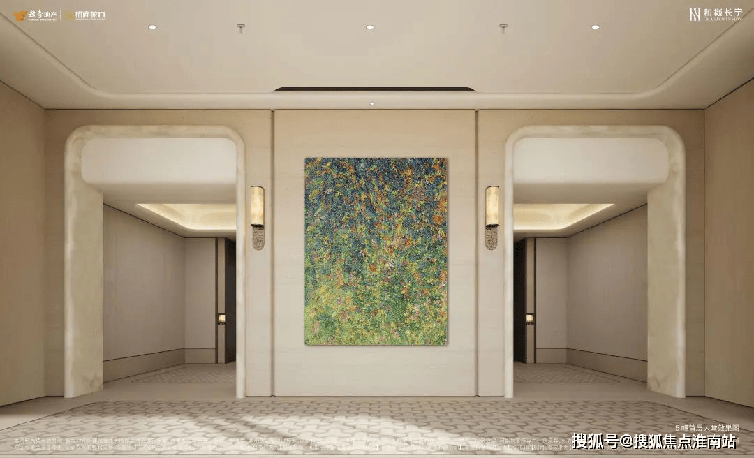 楼盘欢迎您-小区环境-户型-价格-地址-楼盘详情售楼处电话交房时间AG真人娱乐和樾长宁(售楼处)-上海和樾长宁销售中心(营销中心)-(图5)