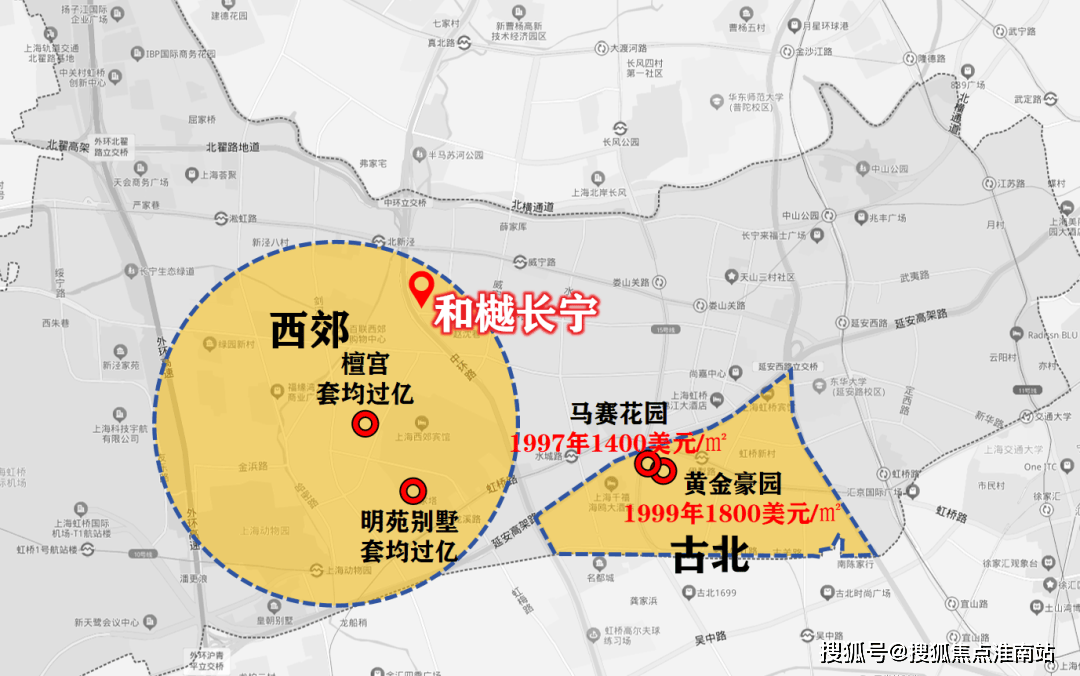 楼盘欢迎您-小区环境-户型-价格-地址-楼盘详情售楼处电话交房时间AG真人娱乐和樾长宁(售楼处)-上海和樾长宁销售中心(营销中心)-(图11)