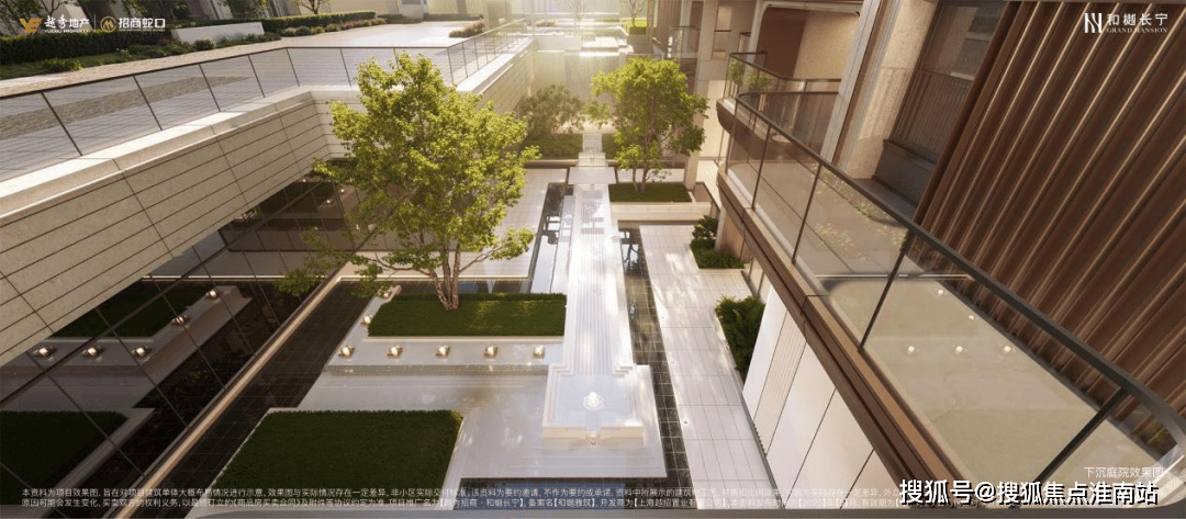 楼盘欢迎您-小区环境-户型-价格-地址-楼盘详情售楼处电话交房时间AG真人娱乐和樾长宁(售楼处)-上海和樾长宁销售中心(营销中心)-(图14)