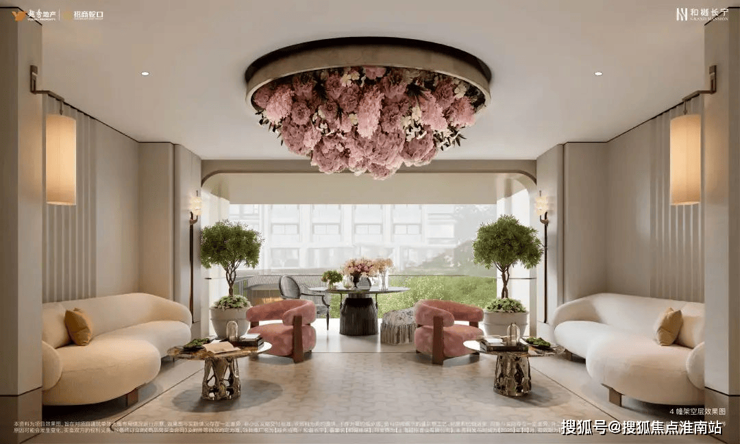 楼盘欢迎您-小区环境-户型-价格-地址-楼盘详情售楼处电话交房时间AG真人娱乐和樾长宁(售楼处)-上海和樾长宁销售中心(营销中心)-(图15)