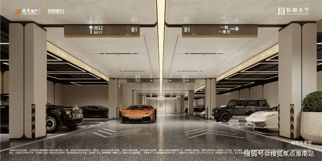 楼盘欢迎您-小区环境-户型-价格-地址-楼盘详情售楼处电话交房时间AG真人娱乐和樾长宁(售楼处)-上海和樾长宁销售中心(营销中心)-(图17)