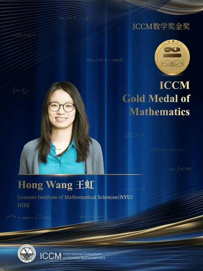 界的天才少女们来自中国小镇AG真人旗舰厅登录震惊世(图2) 界的天才少女们来自中国小镇AG真人旗舰厅登录震惊世(图2)