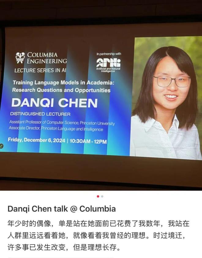 界的天才少女们来自中国小镇AG真人旗舰厅登录震惊世