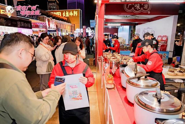 会使者都来了!2025年广州国际美食节启幕AG真人试玩平台沙涌鳌鱼、智能机器人、全运(图3) 会使者都来了!2025年广州国际美食节启幕AG真人试玩平台沙涌鳌鱼、智能机器人、全运(图3)