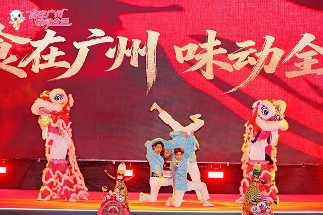 会使者都来了!2025年广州国际美食节启幕AG真人试玩平台沙涌鳌鱼、智能机器人、全运(图4) 会使者都来了!2025年广州国际美食节启幕AG真人试玩平台沙涌鳌鱼、智能机器人、全运(图4)