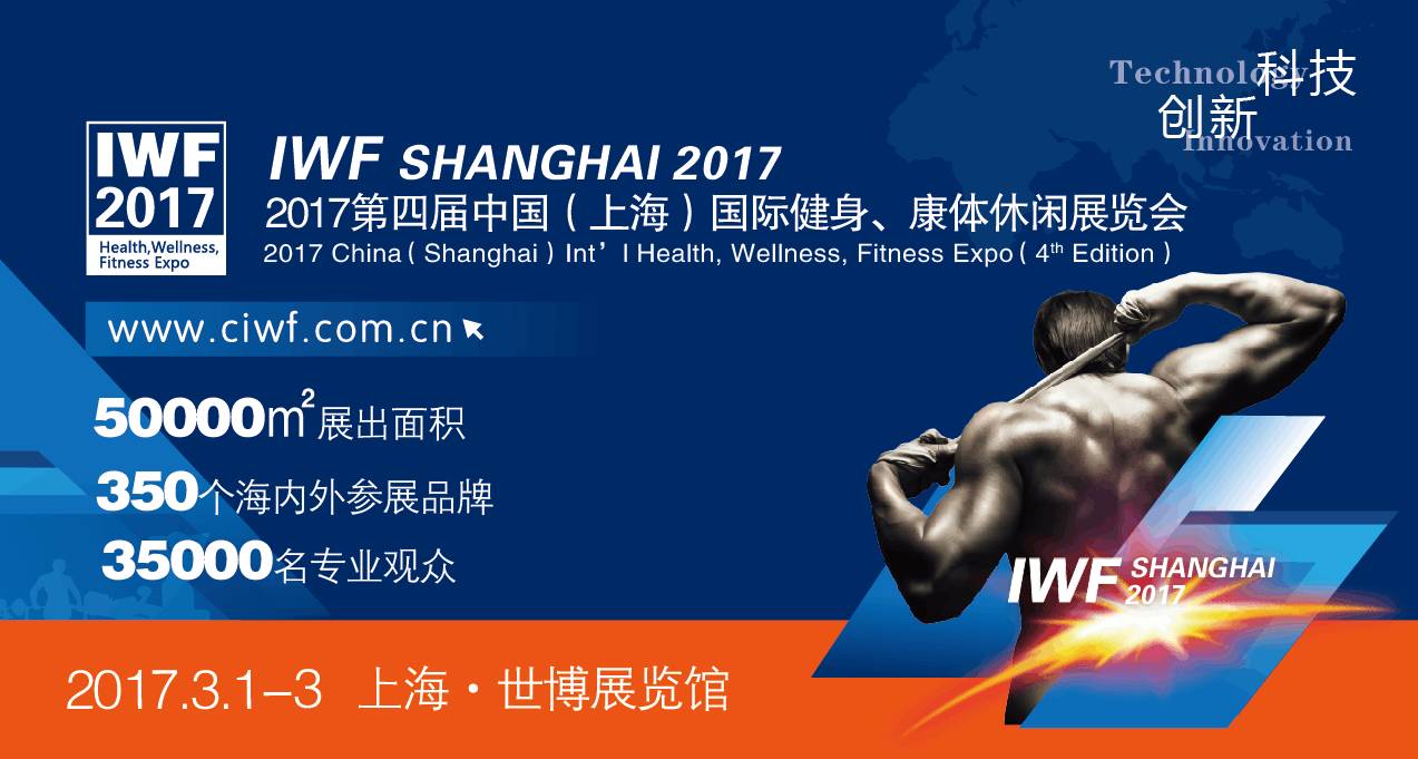 大赛 原创即王道恒久不变的制胜之钥AG真人试玩平台IWF健身空间设计(图10)