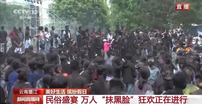 能白着走出今天的云南墨江！AG真人游戏地址没有一个人(图2)